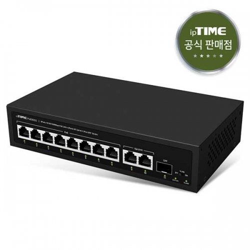 EFM ipTIME PoE8003 스위치허브