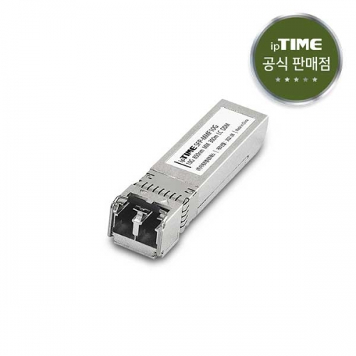 EFM ipTIME SFP-MMF10G 광모듈