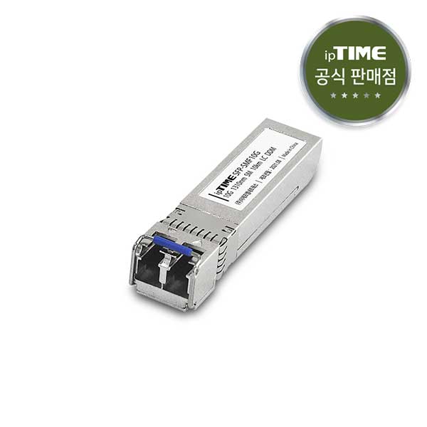 EFM ipTIME SFP-SMF10G 광모듈