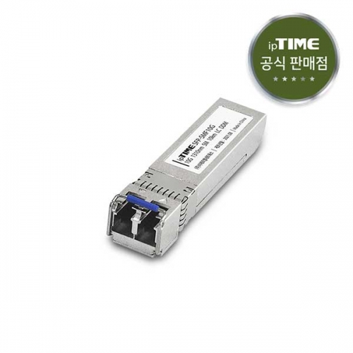 EFM ipTIME SFP-SMF10G 광모듈