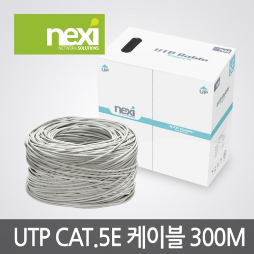 NX126-NX128 NX359  NX-CAT.5E UTP 케이블 300M 1롤