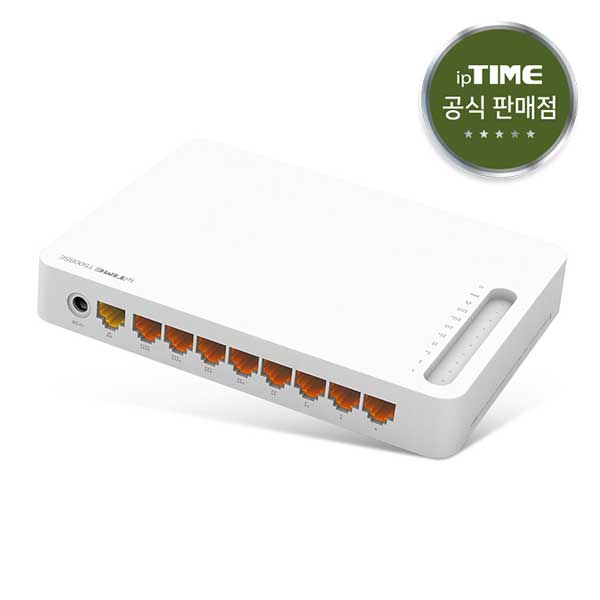 EFM ipTIME T5008SE 유선공유기