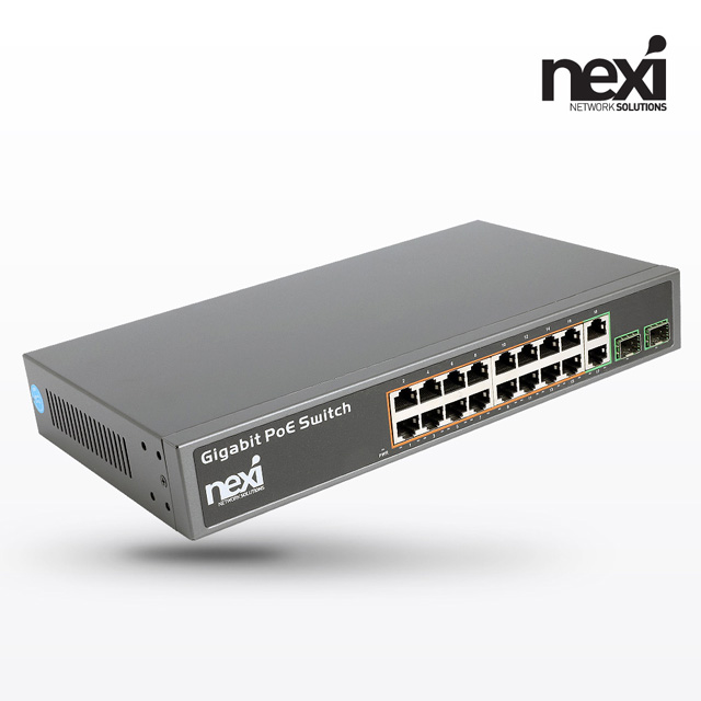 NX1124 16+2+2 SFP 포트 기가비트 POE 스위치 250W