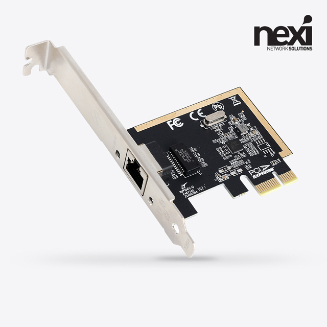 NX1240 PCI-Express x1 기가비트 유선 랜카드 NX-GL2000