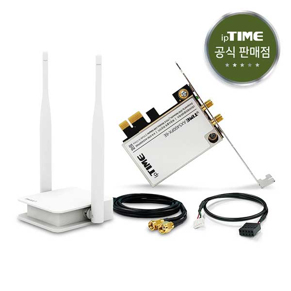 EFM ipTIME AX5400PX-6E 듀얼밴드 무선랜카드