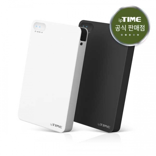 EFM ipTIME HDD 3225plus 외장케이스 (하드미포함) 화이트