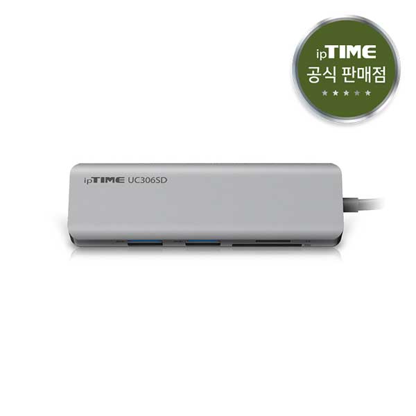 EFM ipTIME UC306SD (6포트/USB 3.0 Type C/멀티포트)  C타입 멀티 허브