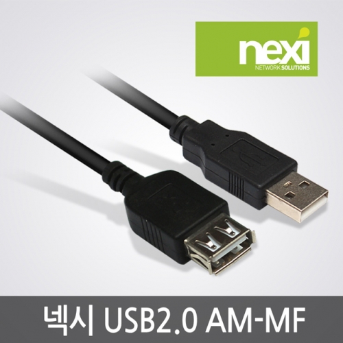 NX3 NEXI USB 2.0 AM-AF 연장케이블 1.8M