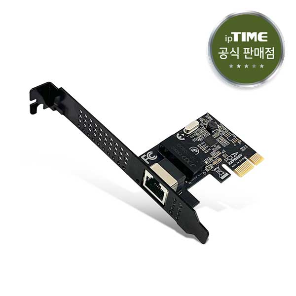 EFM ipTIME PX1000SE PCI-E 기가비트 랜카드