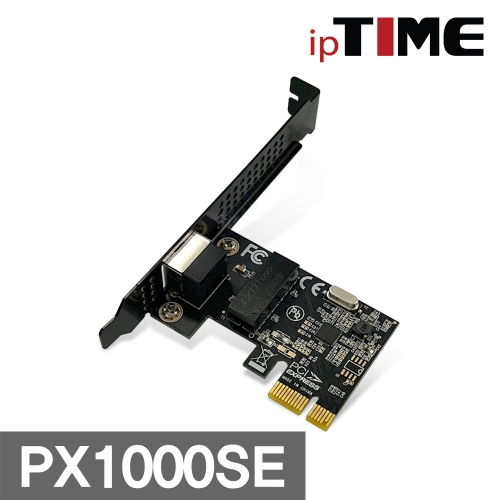EFM ipTIME PX1000SE PCI-E 기가비트 랜카드