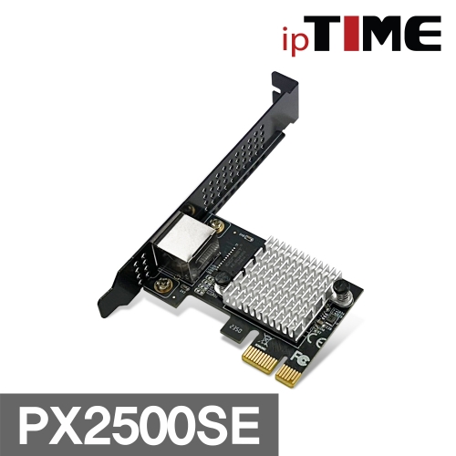 EFM ipTIME PX2500SE PCI-E 기가비트 랜카드