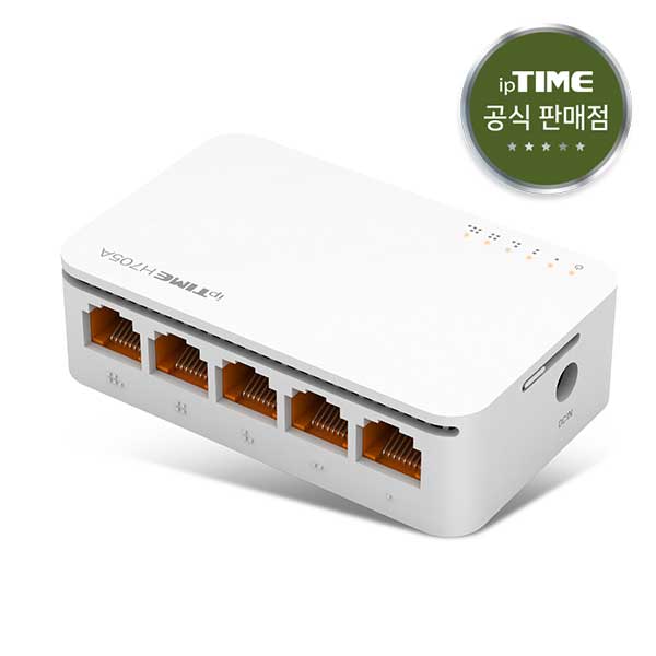 EFM ipTIME H705A 스위치허브