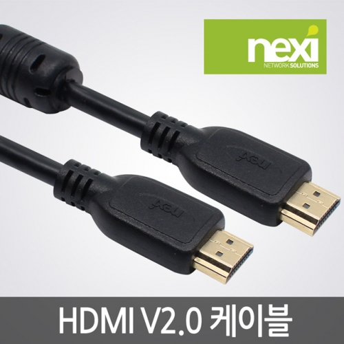 NX339-1 NX-HDMI 2.0 케이블 1M NX-HD20S010