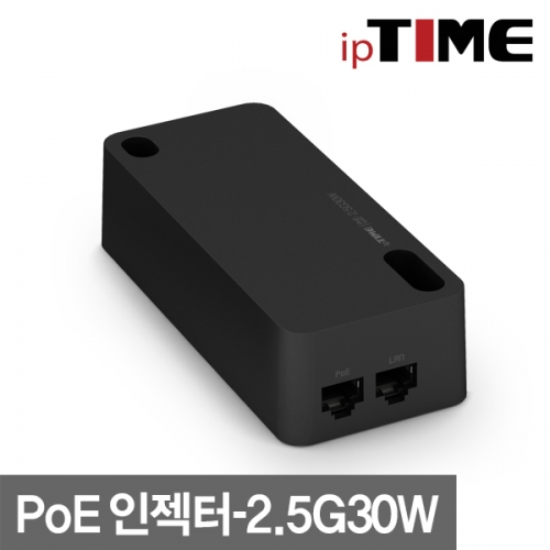 EFM ipTIME PoE 인젝터 - 2.5G 30W