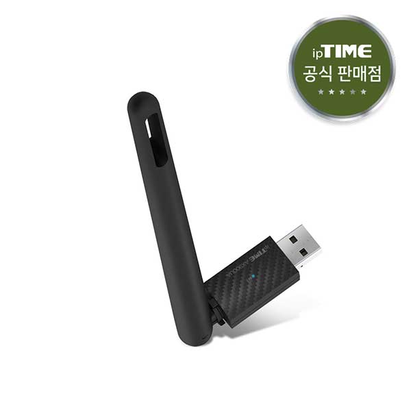 EFM ipTIME AX900UA 무선랜카드