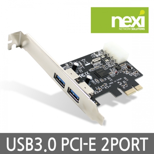 NX310 USB3.0 PCI-e 카드 2포트 NX-USB30EX2P