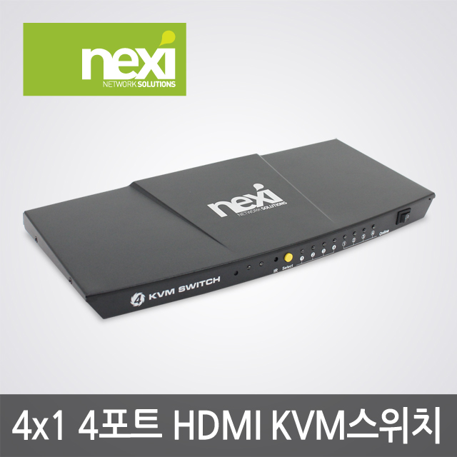 NX488 HDMI 4K 30Hz KVM 4:1 스위치 4포트 (NX-HK04P)