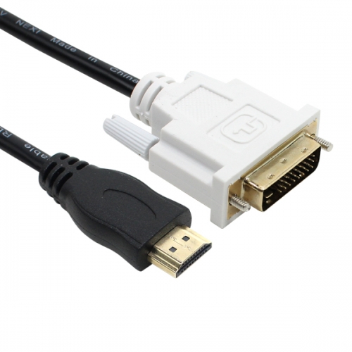 NX196 HDMI to DVI 듀얼 케이블 1M (NX-HD2DVI-1M)