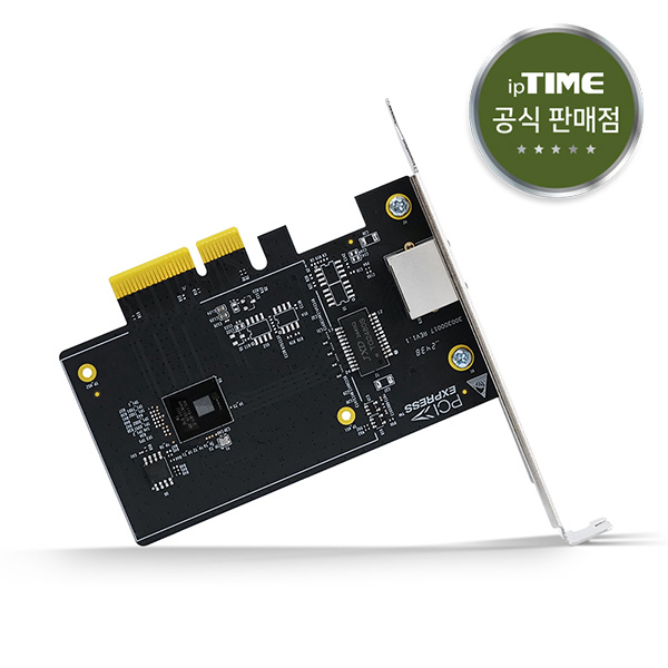비에스아이티몰 : NAS 및 저장매체 전문몰