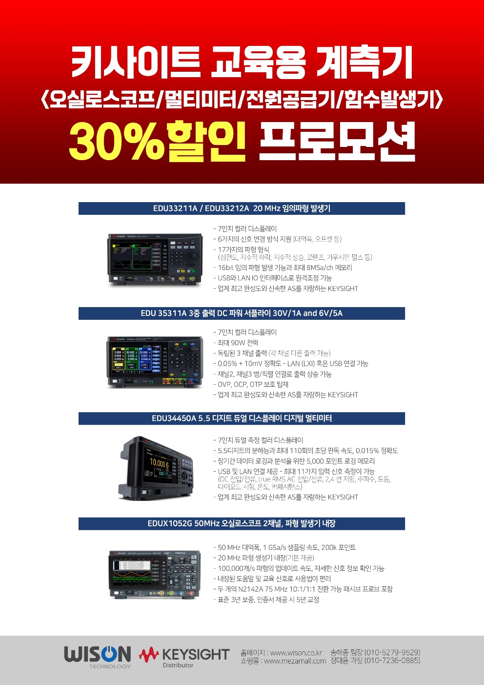 305b569ef52db646d97c53314f8e7d42_134742.jpg 305b569ef52db646d97c53314f8e7d42_134742.jpg