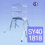 SY안전난간 우마 풀세트 : SY401818 (1600-1800)