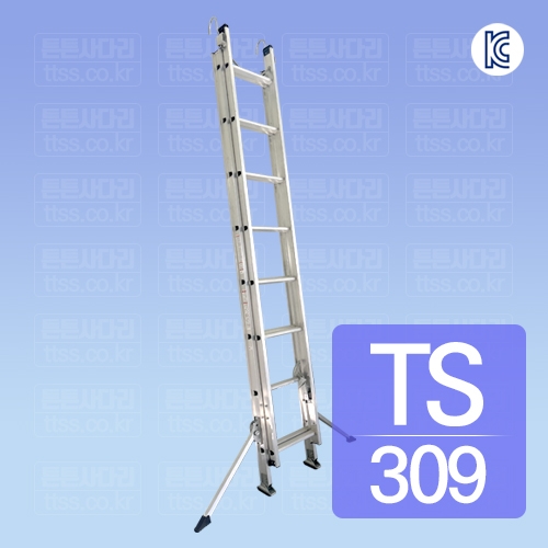 2연식 로프사다리 : TS309