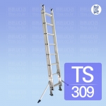 2연식 로프사다리 : TS309