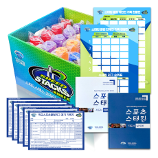 스피드스택스 스포츠스태킹 학교클래스 패키지