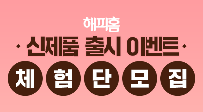 썸네일_r1.png