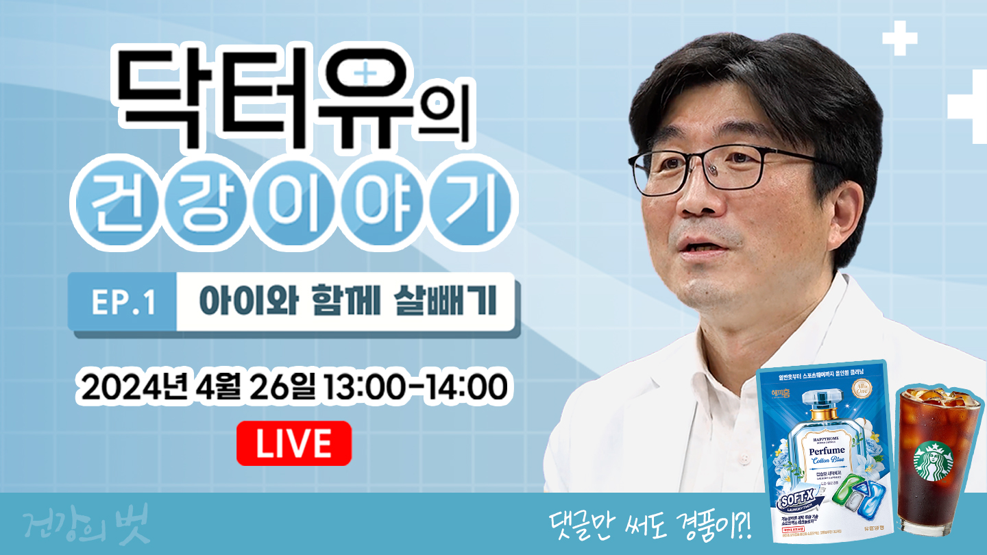 썸네일.jpg