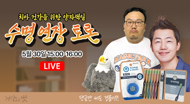썸네일.jpg