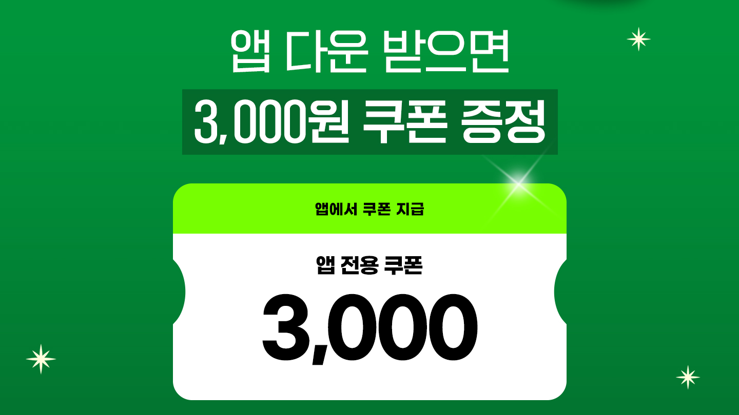 썸네일.png