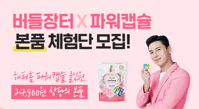 대지 2.jpg