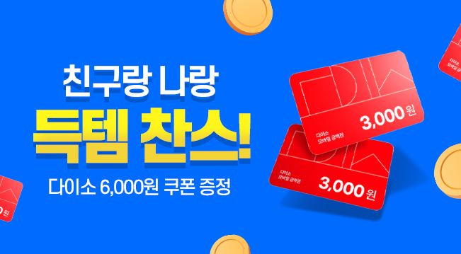 대지 3.jpg