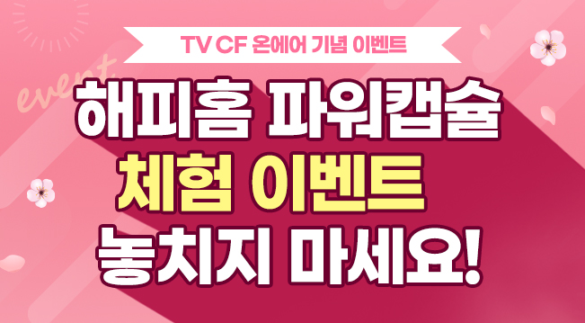 썸네일.jpg