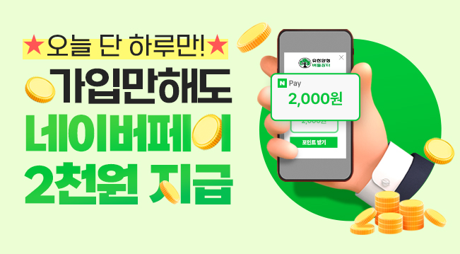 썸.jpg