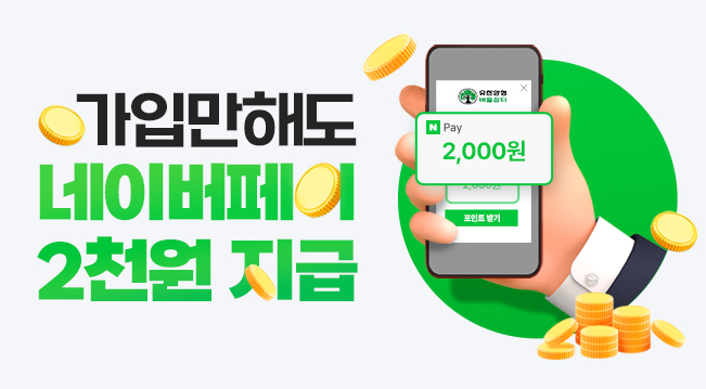 썸넬.jpg