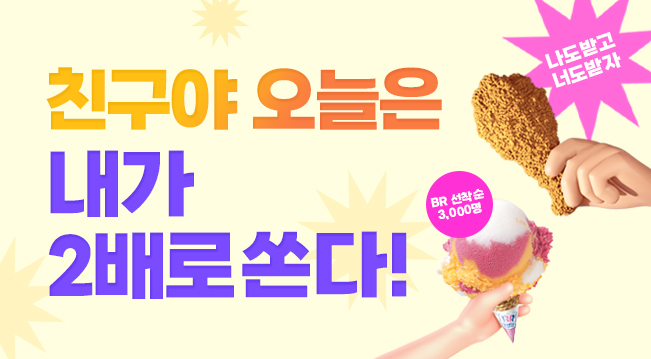 대지 4.jpg
