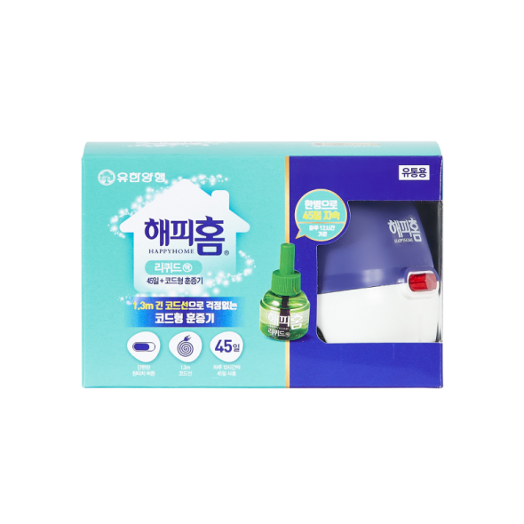 코드형 리퀴드 훈증기 + 리필 45일 해피홈