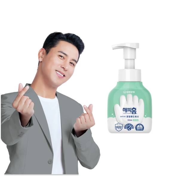 해피홈 핸드워시 350ml(그린샤워향)