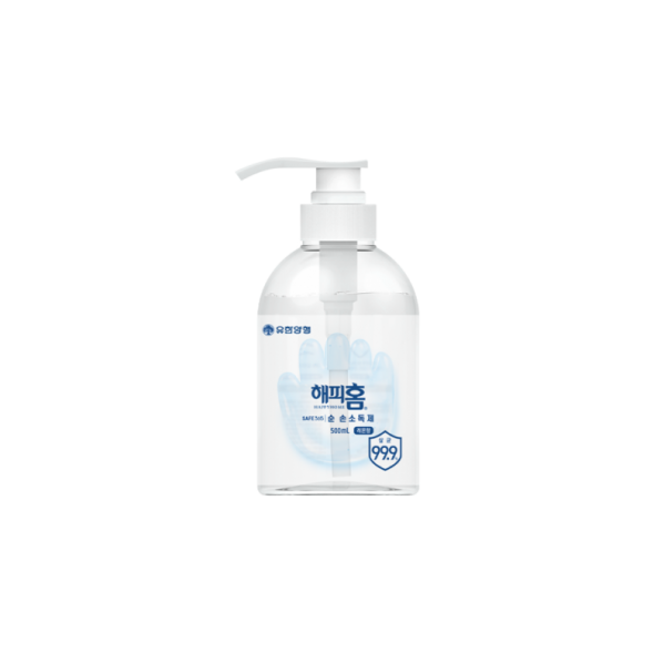 손소독제 500ml 용기(레몬향) 해피홈