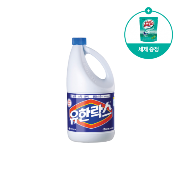 유한락스 레귤러 2L