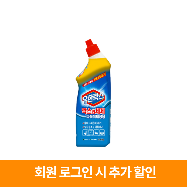 유한락스 락스와세제 다목적세정용 755ml