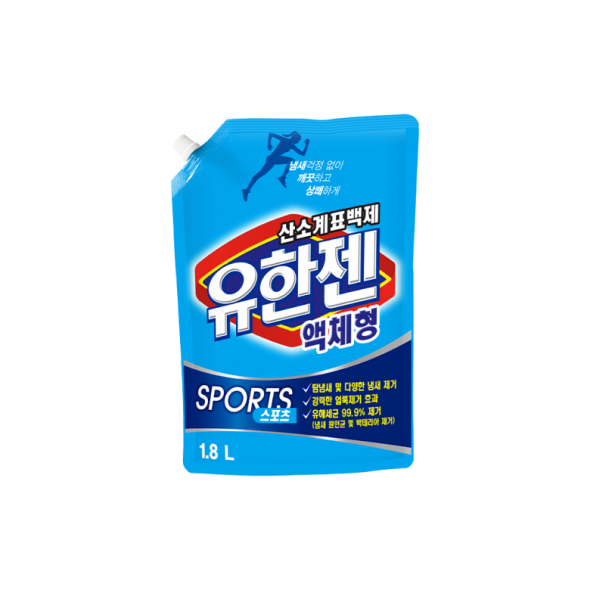 유한젠 스포츠 표백제 액상 1.8L 리필