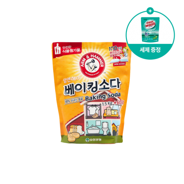 암앤해머 베이킹소다 2.1kg