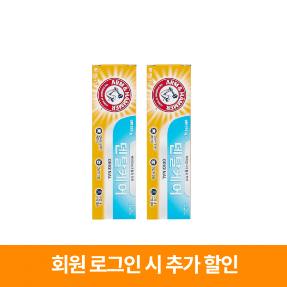 덴탈케어 오리지날 베이킹소다 불소 치약 127g 2개 암앤해머