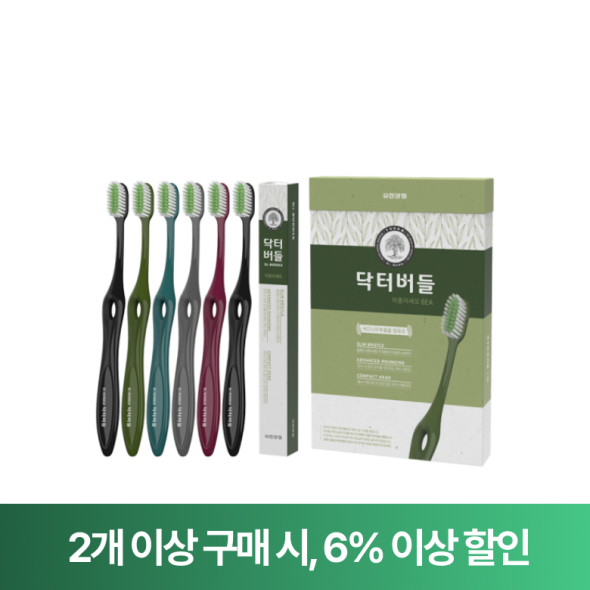 닥터버들 이중미세모 칫솔 6개입