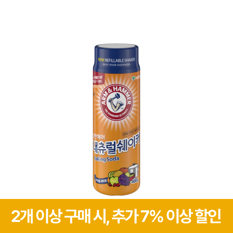 암앤해머 내츄럴쉐이커 400g