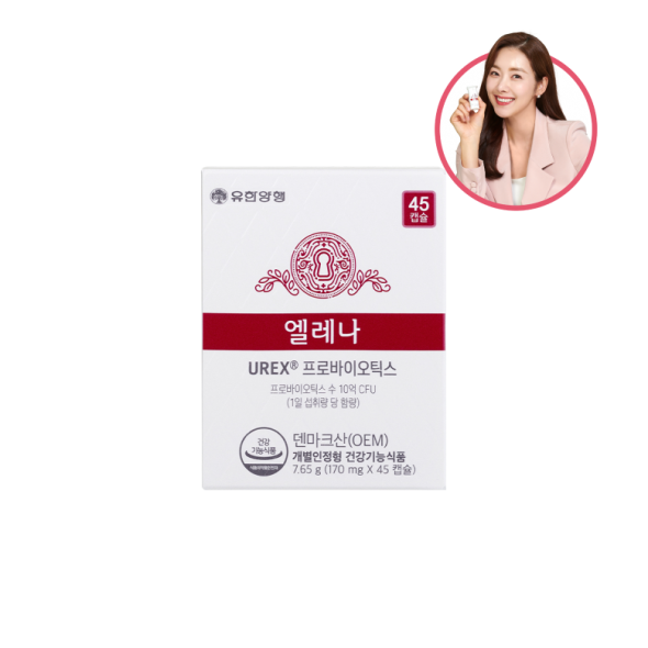 여성 질건강 유산균 엘레나 45일분 <소비기한 : 26년 7월>