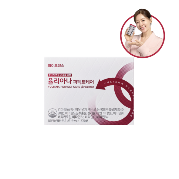 여성 갱년기 퍼펙트케어 1개월분 백수오 감마리놀렌산  <소비기한 : 25년 11월> 율리아나 와이즈헬스